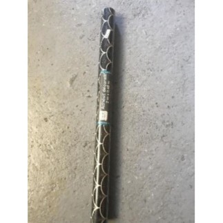 Adhésif décoratif 2m x 0, 45 m