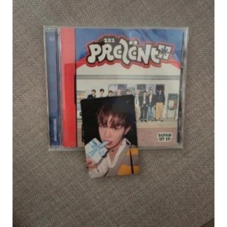 Album ZB1 the prezent pc...
