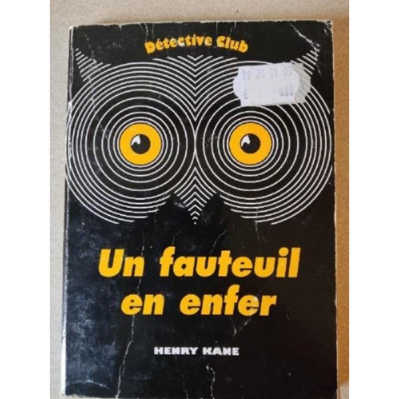 Un fauteuil en enfer KANE