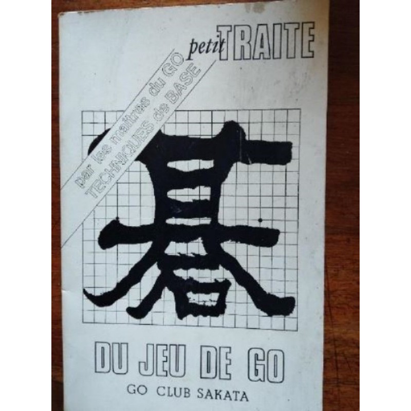 TRAITE DE JEUX DE GO