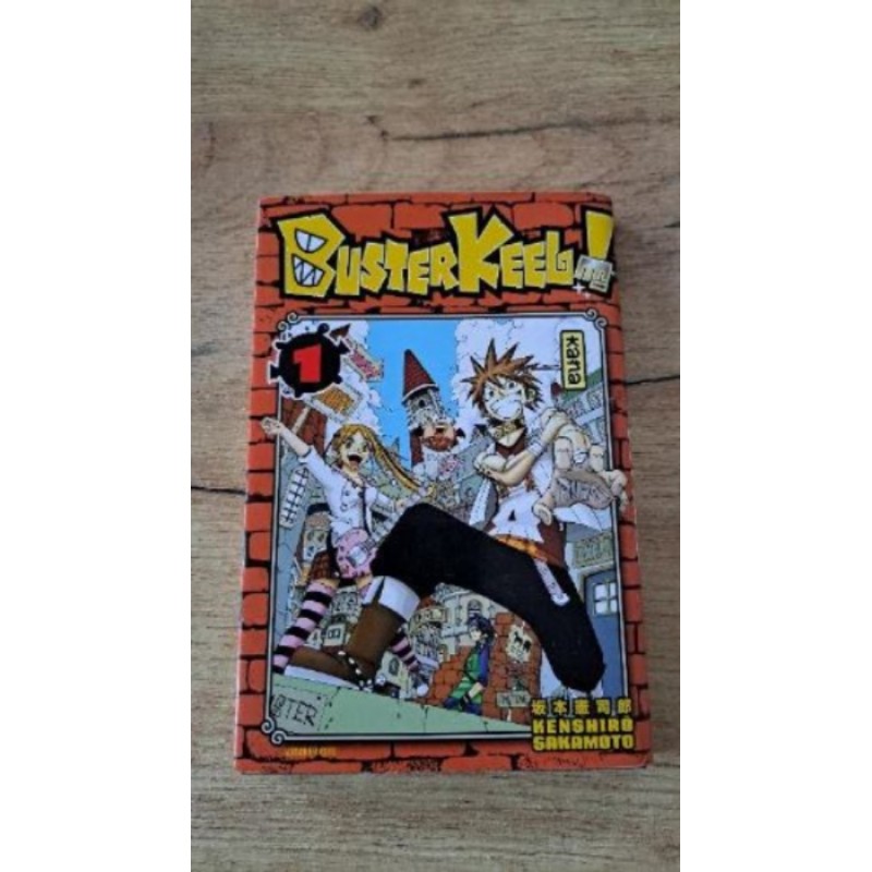 Manga Buster Keel ! Tome 1 