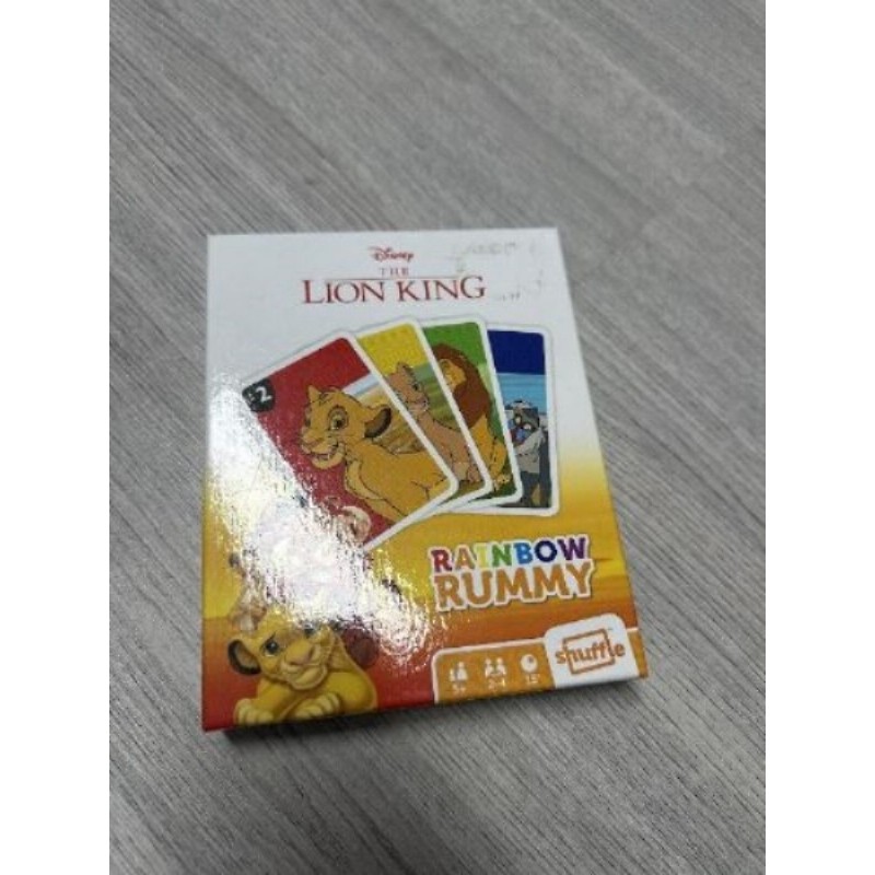 Lion King rummy 