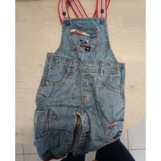 SALOPETTE SERGENT MAJOR 6 MOIS