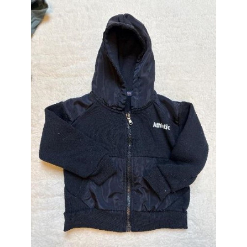 Gilet Free star 2 ans 