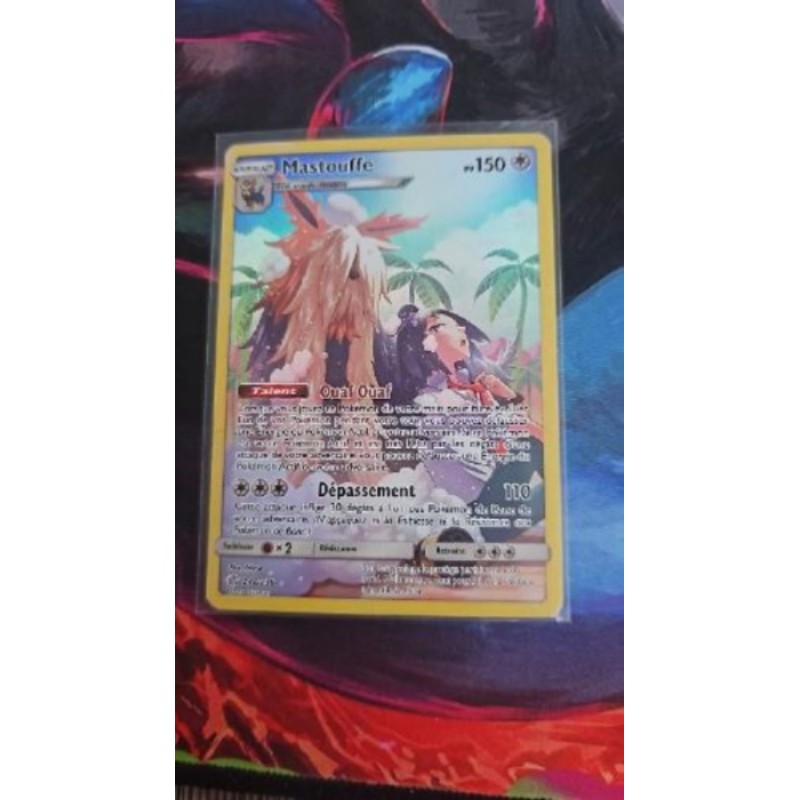 Mastouffe Full Art Meant
