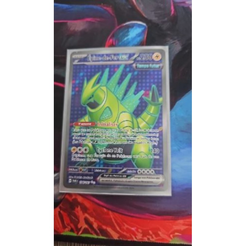 Epine De Fer EX Full Art NM
