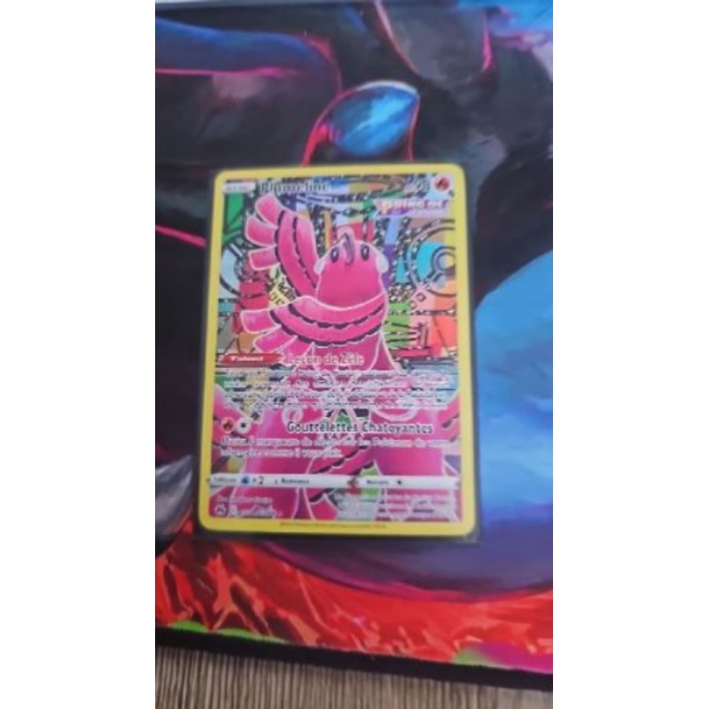 Plumeline Poing de Fusion Full Art NM