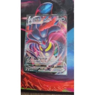 Sepiatroce VMAX Good