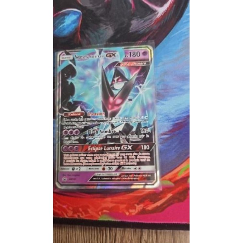 Necrozma Ailes De L'Aurore GX Carte Promo Good