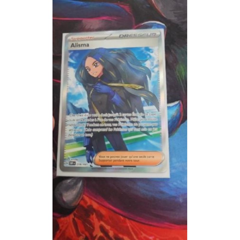 Alisma Full Art NM