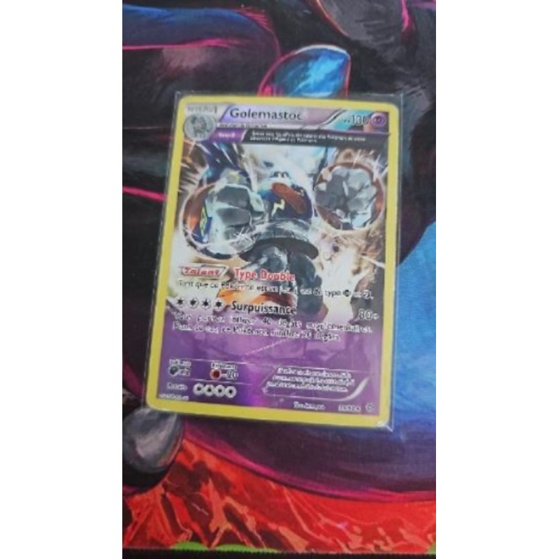 Golemastoc Rare Good