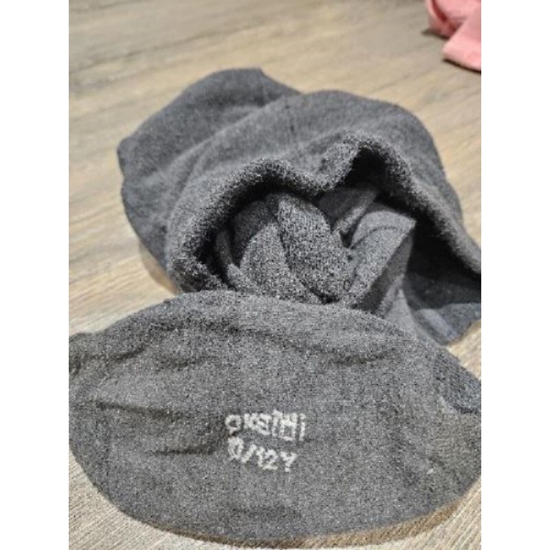 Collant OKAIDI gris 10-12 ans