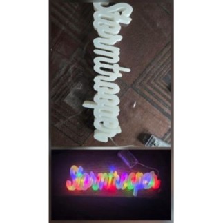 LAMPE LUMINEUSE STORMTROOPER