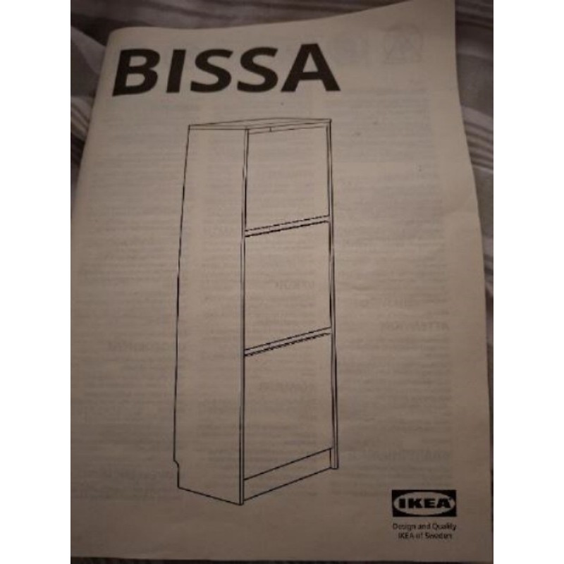 Meuble a chaussures IKEA neuf