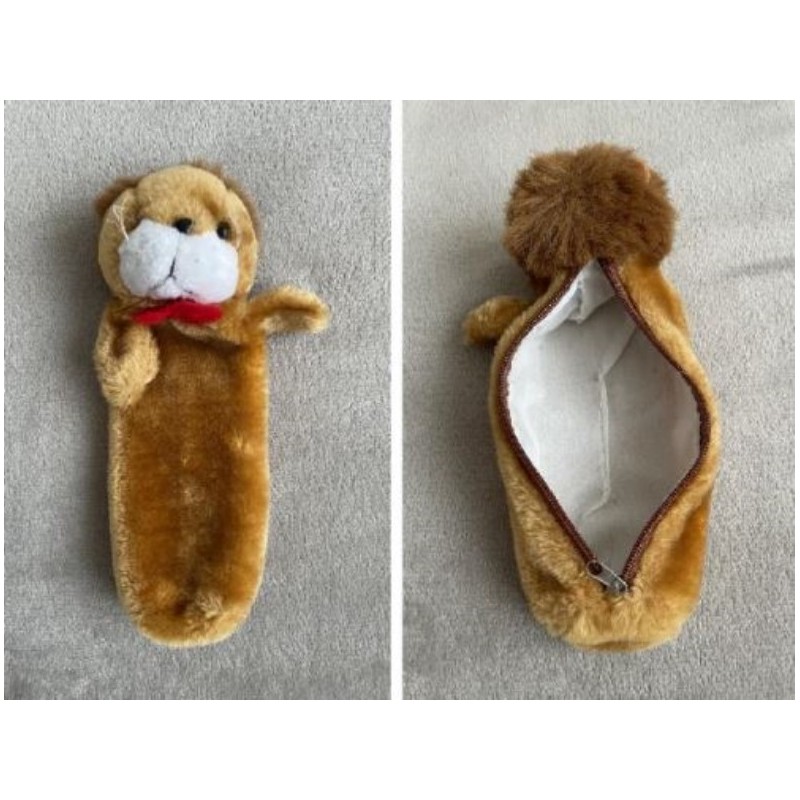 Trousse école Peluche Lion