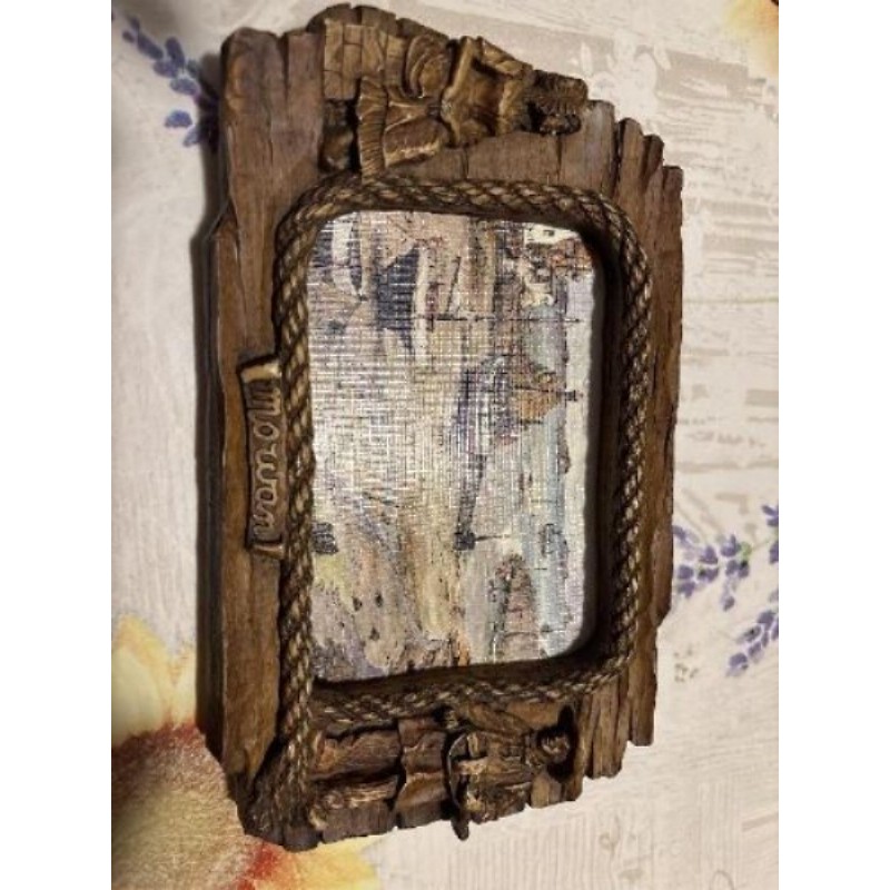 Cadre photo bois Morvan