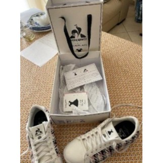 Basket Arthur Ashe/Coq...