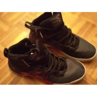 CHAUSSURES BASKET DEBUTANT...