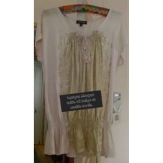 Tunique Morgan beige avec...