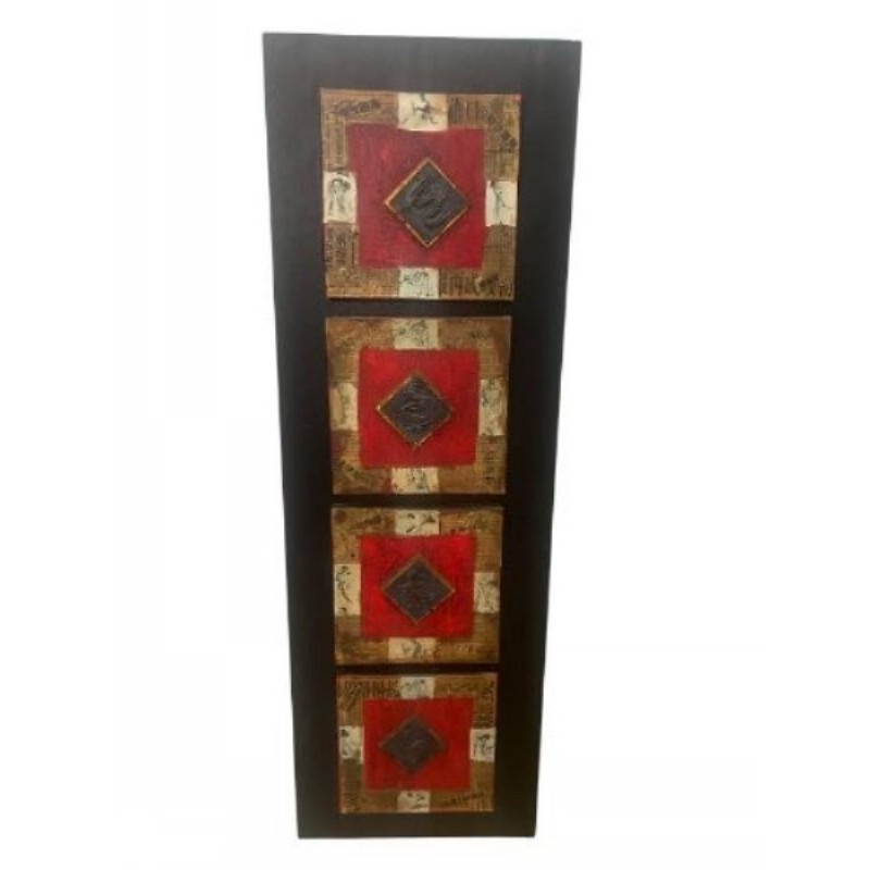 Tableau décoratif contemporain avec relief