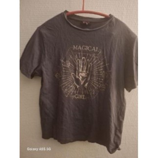 Haut gris JENNIFER taille XS 