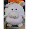 Peluche Cochon Rigolote Et Toute Douce