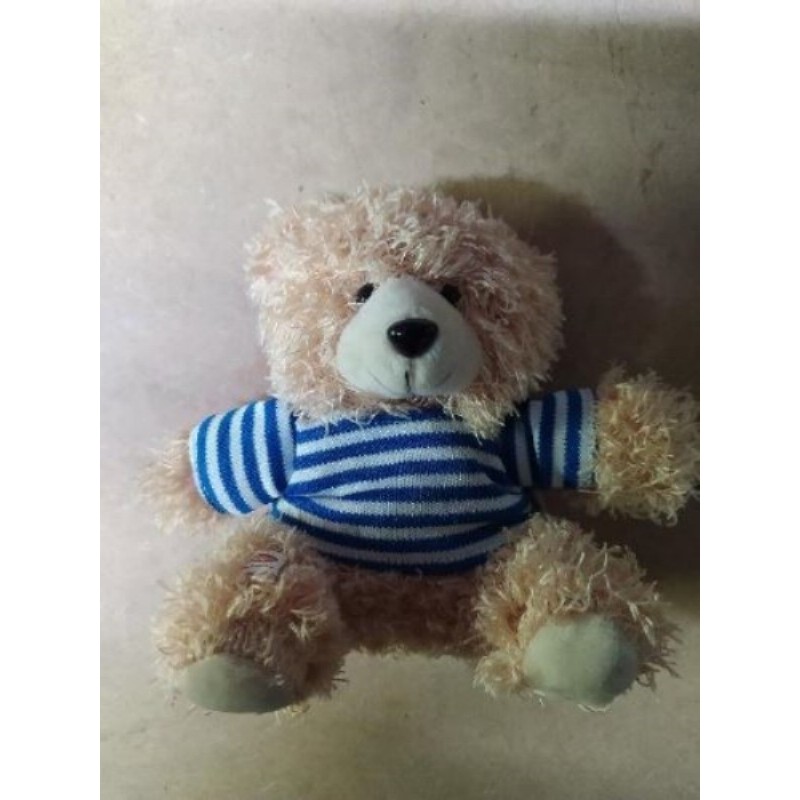 Peluche Petit Ours Marin Absolument Mignon