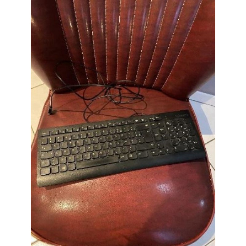 Clavier pc "le novo"