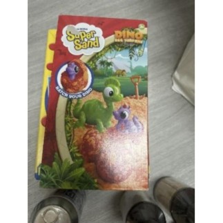 Sand super 