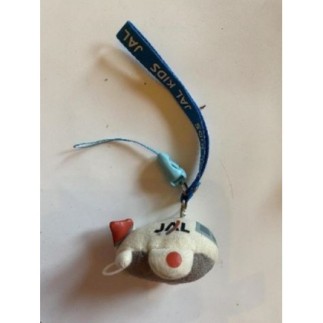 porte-clefs AVION non utilisé