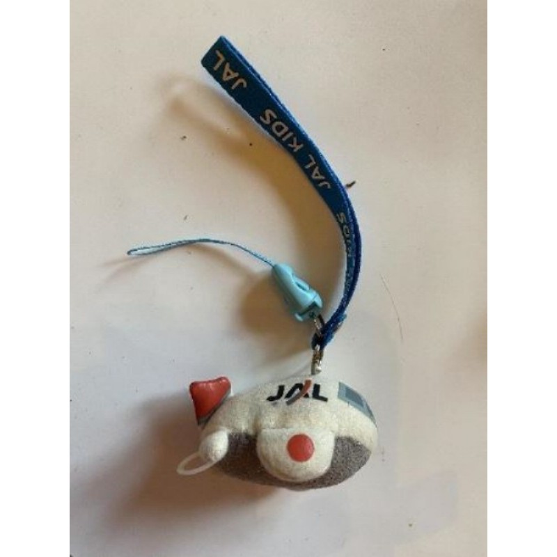 porte-clefs AVION non utilisé