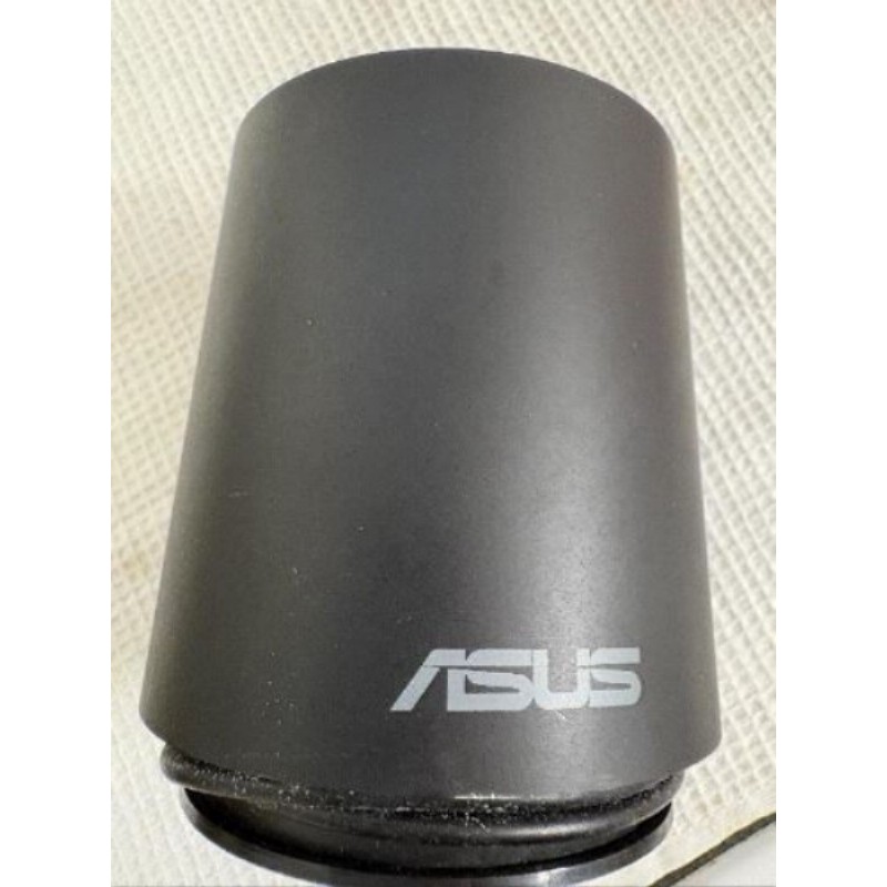 Enceinte pc Asus 