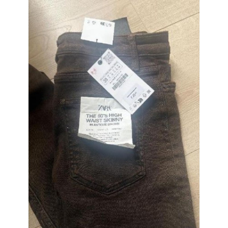 Jean Marron Zara Neuf taille 38