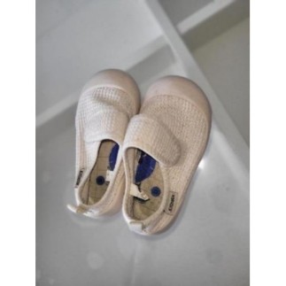 Chaussure de marche bébé...