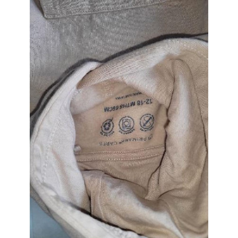Ensemble beige primark T18 à 24 mois neuf 