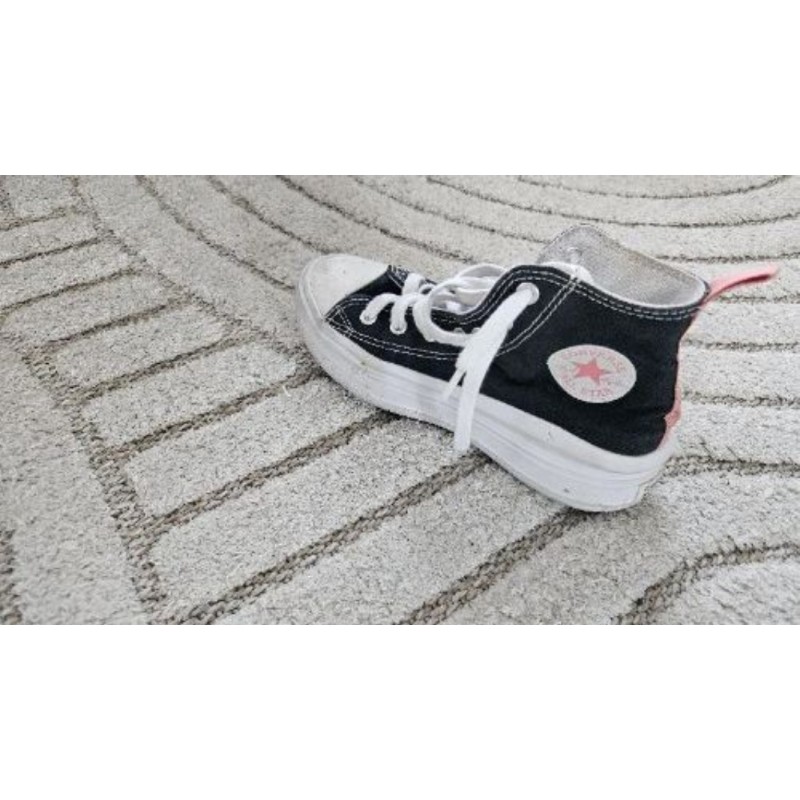 Baskets converse enfant T35 - CJ