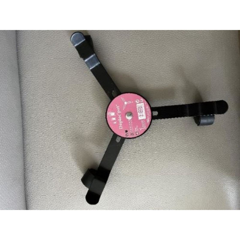 Déplace pot ajustable