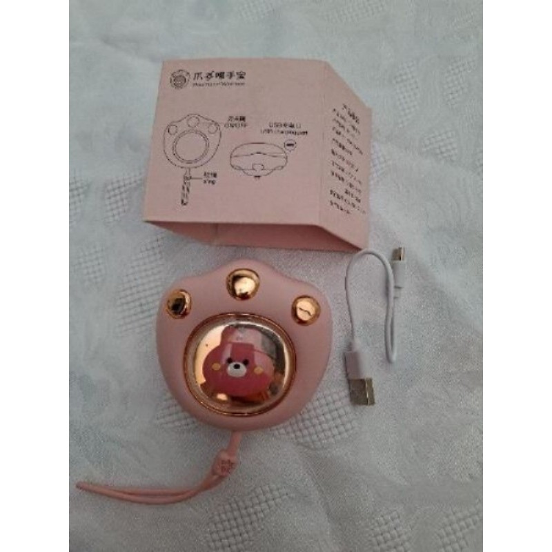 CHAUFFERETTE MAINS ROSE NEUF