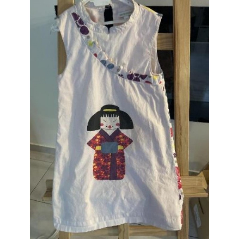 Vert Baudet - Robe kimono - 8 ans 