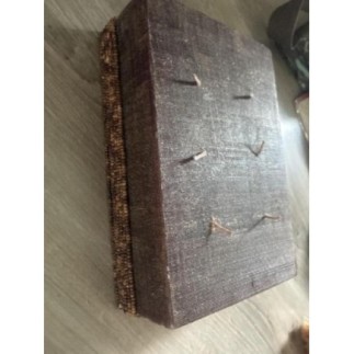 Grande bougie marron