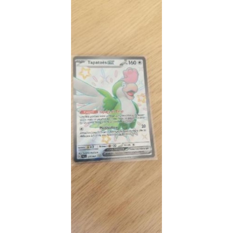 Carte Pokémon Tapatoès ex FA 223/91 - EV 4.5 Destinées de Paldea