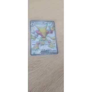 Carte Pokémon Alakazam ex...