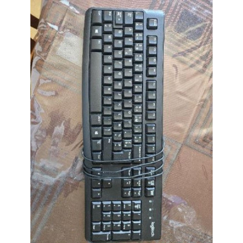 Clavier Logitech