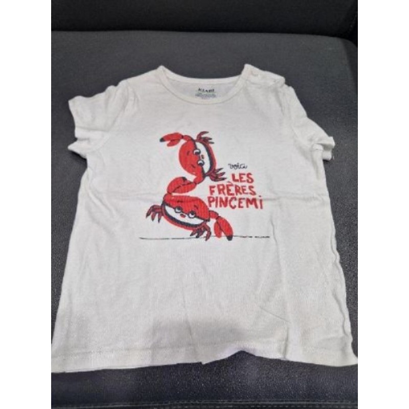 Tee-shirt 2 ans Kiabi 