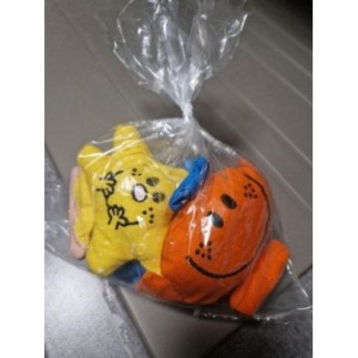 Lot de 3 peluches mr et mme...