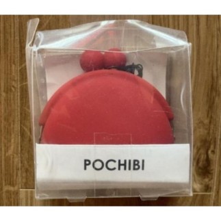 Porte monnaie silicone rouge