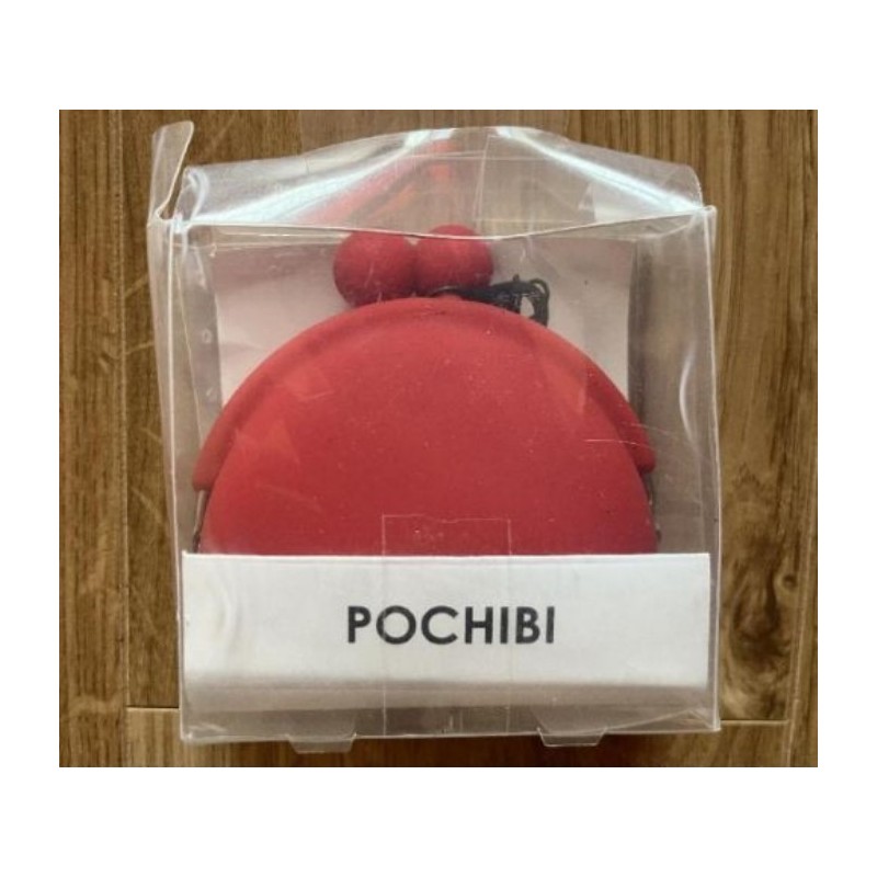 Porte monnaie silicone rouge