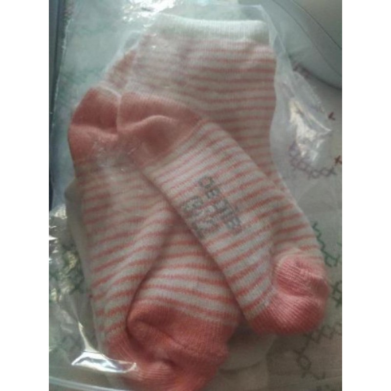 Lot de 3 paires de chaussettes bébé Taille 19/20