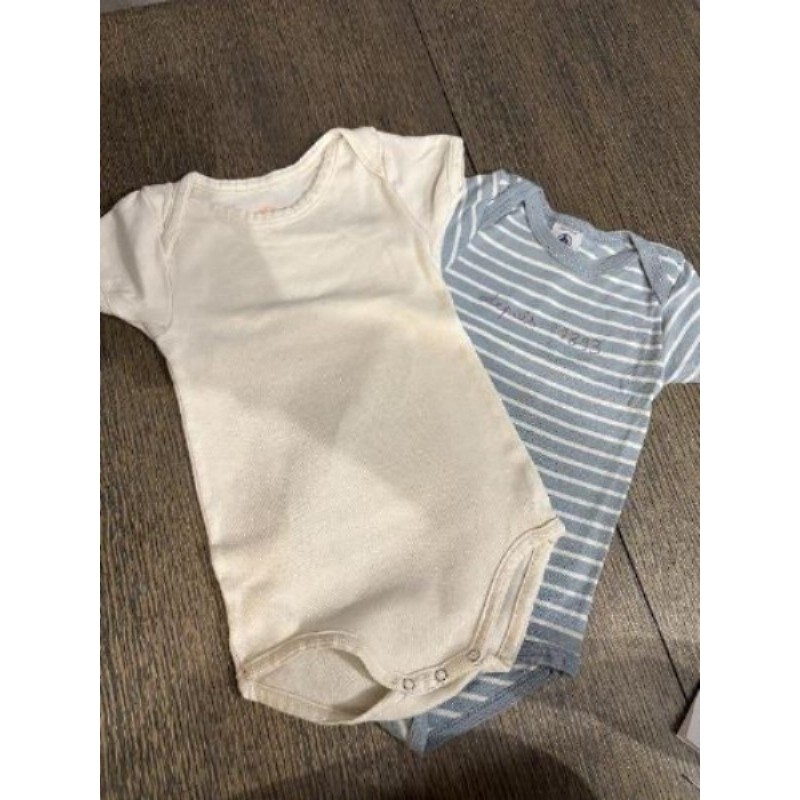 Lot de 2 bodies Petit Bateau à manches courtes (bleu à rayures et beige) 12 mois garçon 