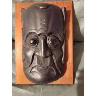 Masque Asiatique bois sculpté